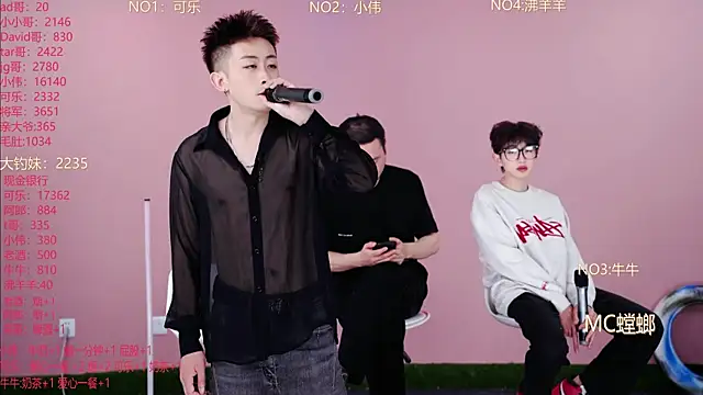 w-lucky online show from March 5, 6:31 am