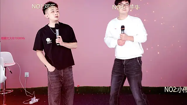 w-lucky online show from March 9, 5:50 pm