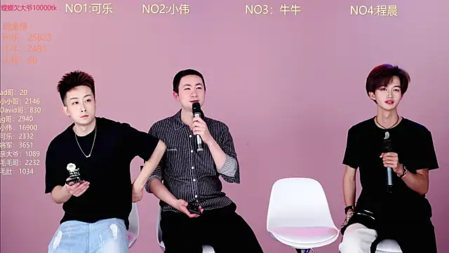 w-lucky online show from March 13, 3:51 pm