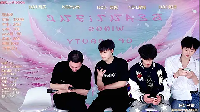 w-lucky online show from March 25, 3:40 pm