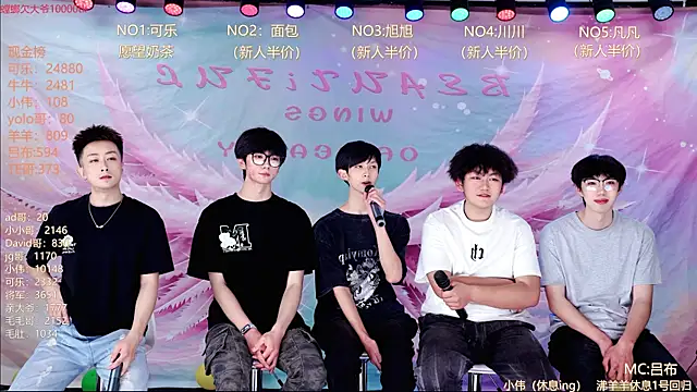 w-lucky online show from March 30, 3:57 pm