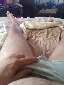 Snapshot of KINGPEARL69 chatting on January 6, 7:01 am KINGPEARL69 online show from January 6, 7:01 am