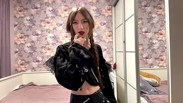 Snapshot of NyxoraX chatting on February 4, 2:12 pm NyxoraX online show from February 4, 2:12 pm