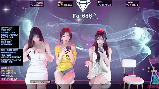 FO-686- online show from March 13, 7:20 pm