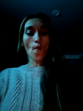 Snapshot of EcoDePiel chatting on February 2, 2:54 am EcoDePiel online show from February 2, 2:54 am