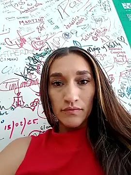 Snapshot of EcoDePiel chatting on February 10, 8:35 pm EcoDePiel online show from February 10, 8:35 pm