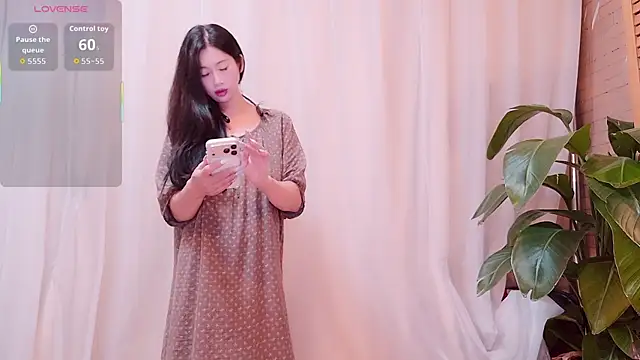 Snapshot of neinei_bao chatting on July 3, 1:45 am neinei bao online show from July 3, 1:45 am