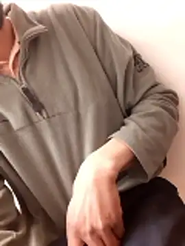 Snapshot of Najibbest chatting on January 14, 7:41 pm Najibbest online show from January 14, 7:41 pm