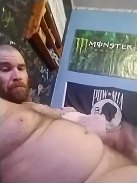 Snapshot of kbigum88 chatting on February 16, 7:15 am kbigum88 online show from February 16, 7:15 am