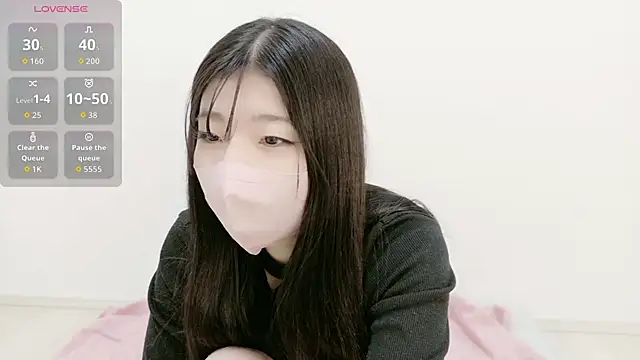 Snapshot of RIN_ch_00 chatting on January 11, 9:09 pm RIN ch 00 online show from January 11, 9:09 pm