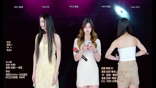 Diamond-Girls online show from February 6, 8:18 am