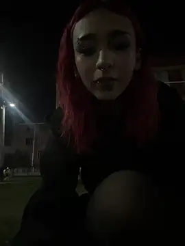 Snapshot of iriis chatting on January 16, 12:25 am iriis online show from January 16, 12:25 am