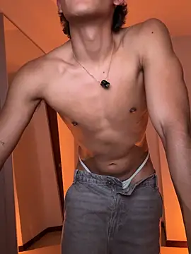 Snapshot of emilio_rivs chatting on January 19, 4:27 am emilio rivs online show from January 19, 4:27 am