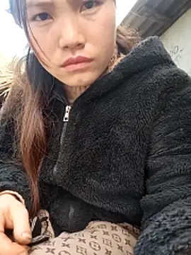 Snapshot of natra0033 chatting on January 16, 8:40 am natra0033 online show from January 16, 8:40 am