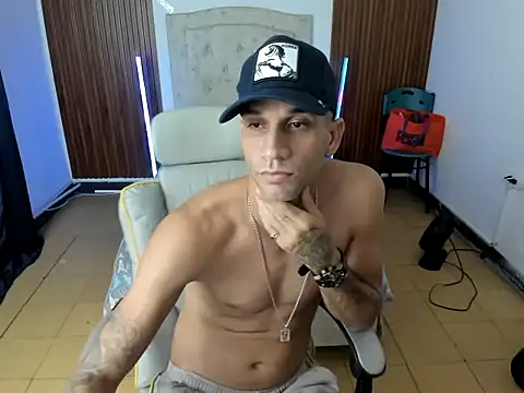 danisegura online show from February 5, 2:05 am