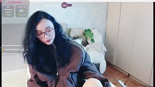 Snapshot of awayaya chatting on March 9, 6:06 am awayaya online show from March 9, 6:06 am