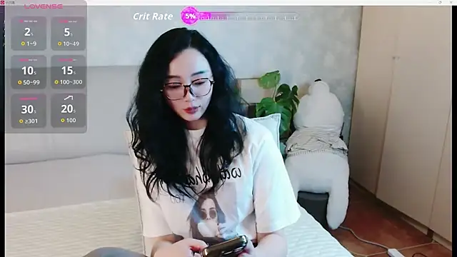 Snapshot of awayaya chatting on March 12, 7:25 am awayaya online show from March 12, 7:25 am