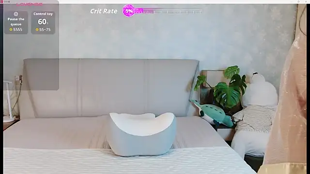 Snapshot of awayaya chatting on March 15, 7:14 am awayaya online show from March 15, 7:14 am