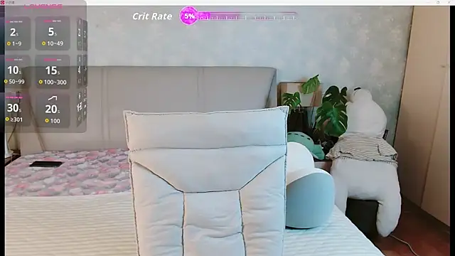 Snapshot of awayaya chatting on March 19, 11:53 pm awayaya online show from March 19, 11:53 pm