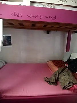 Snapshot of Leratomphogo chatting on January 17, 12:54 pm Leratomphogo online show from January 17, 12:54 pm