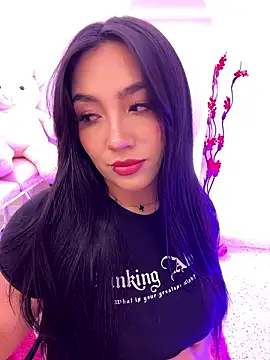 Snapshot of Your_Enyel chatting on January 16, 1:20 am Your Enyel online show from January 16, 1:20 am