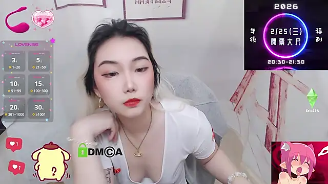 Snapshot of cu003 chatting on February 24, 7:06 am cu003 online show from February 24, 7:06 am