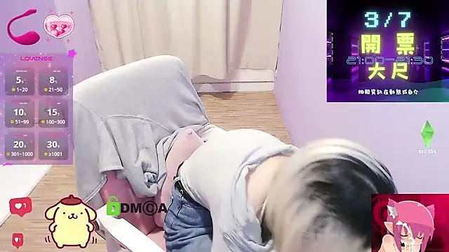 Snapshot of cu003 chatting on March 6, 3:47 am cu003 online show from March 6, 3:47 am