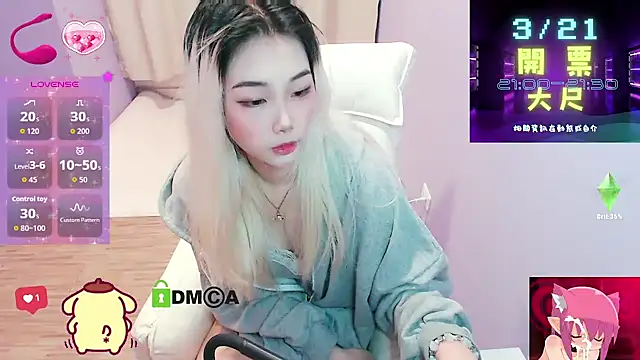 Snapshot of cu003 chatting on March 18, 4:04 am cu003 online show from March 18, 4:04 am