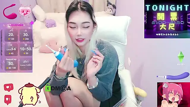 Snapshot of cu003 chatting on March 21, 8:19 am cu003 online show from March 21, 8:19 am