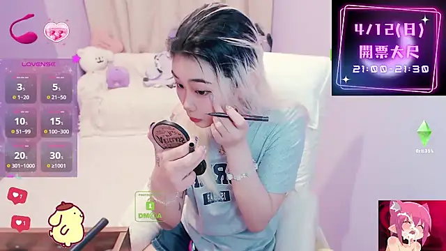 Snapshot of cu003 chatting on April 6, 10:05 am cu003 online show from April 6, 10:05 am