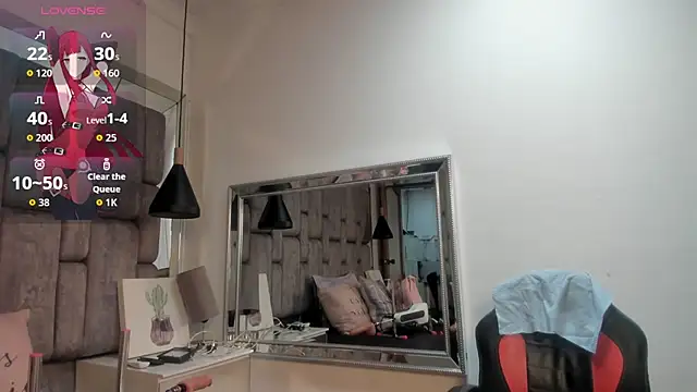 JenniQ69 online show from May 20, 7:09 pm