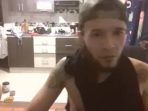 Snapshot of ELARKIMAN chatting on January 15, 4:39 am ELARKIMAN online show from January 15, 4:39 am