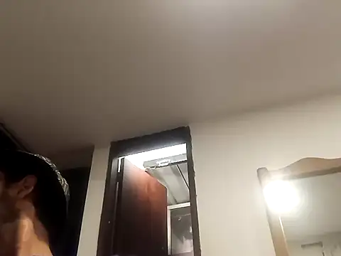 Snapshot of ELARKIMAN chatting on January 18, 8:51 am ELARKIMAN online show from January 18, 8:51 am