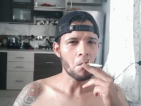 Snapshot of ELARKIMAN chatting on February 2, 9:13 pm ELARKIMAN online show from February 2, 9:13 pm