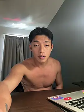 Snapshot of Yooo17 chatting on March 7, 4:20 am Yooo17 online show from March 7, 4:20 am