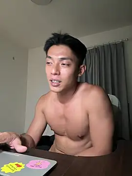 Snapshot of Yooo17 chatting on March 27, 3:45 pm Yooo17 online show from March 27, 3:45 pm