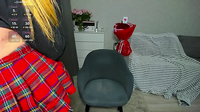 Snapshot of MILEDIUM chatting on March 25, 6:14 pm MILEDIUM online show from March 25, 6:14 pm