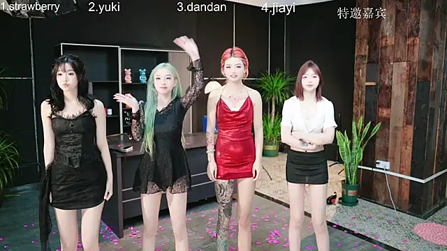 Supergurl88 online show from April 29, 6:36 pm