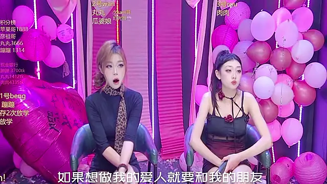 Snapshot of queen--001 chatting on February 28, 4:19 pm queen--001 online show from February 28, 4:19 pm