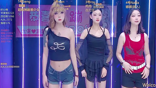 Snapshot of queen--001 chatting on March 13, 1:40 pm queen--001 online show from March 13, 1:40 pm