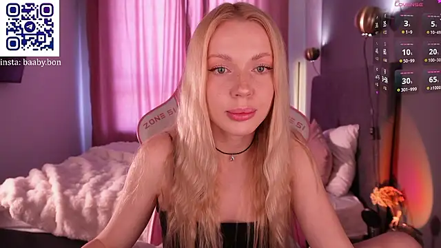 Snapshot of cutebon chatting on March 7, 5:26 am cutebon online show from March 7, 5:26 am