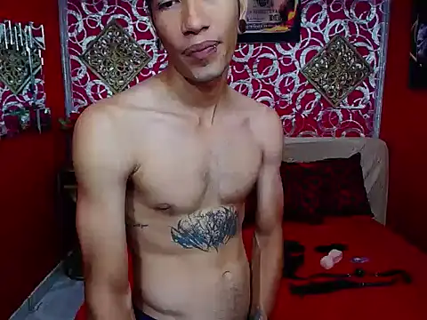 Snapshot of AGRECIT chatting on March 12, 1:39 pm AGRECIT online show from March 12, 1:39 pm