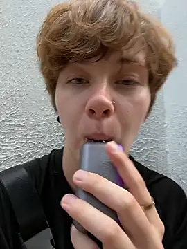 IceMur online show from April 6, 2:20 am