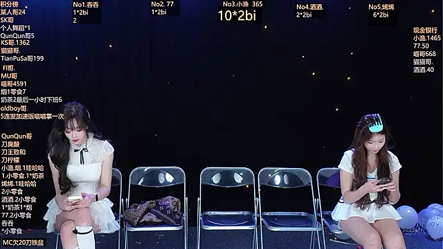 MVP-girls online show from February 11, 9:14 am