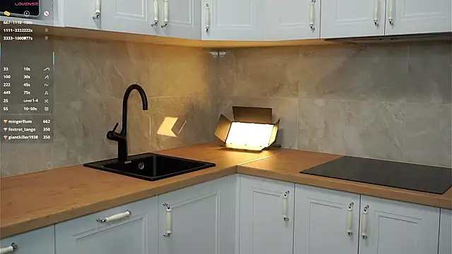 Snapshot of BrianKeye chatting on January 31, 7:11 pm BrianKeye online show from January 31, 7:11 pm