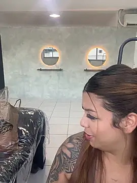 Snapshot of aryanseducao chatting on February 12, 9:10 pm aryanseducao online show from February 12, 9:10 pm