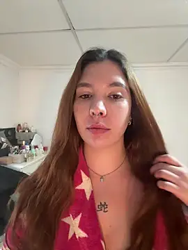 ineesdelrey online show from February 2, 2:27 pm