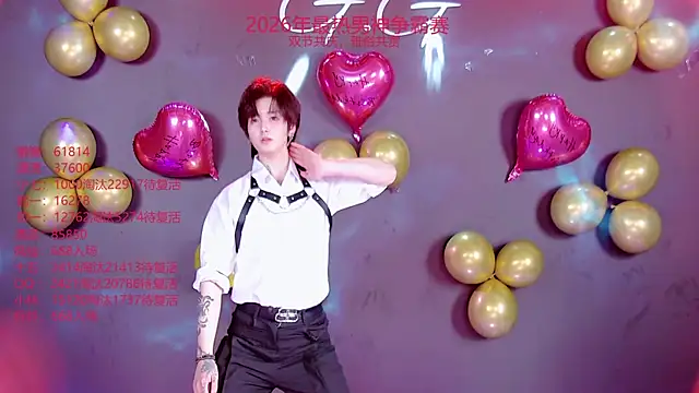 TNT-999 online show from February 14, 7:16 am