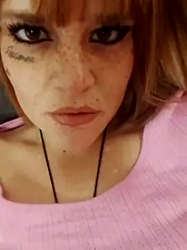 Snapshot of SequereCorTuum chatting on March 21, 2:42 pm SequereCorTuum online show from March 21, 2:42 pm