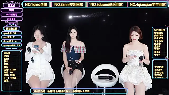 HoneyBaby-001 online show from March 27, 1:11 pm